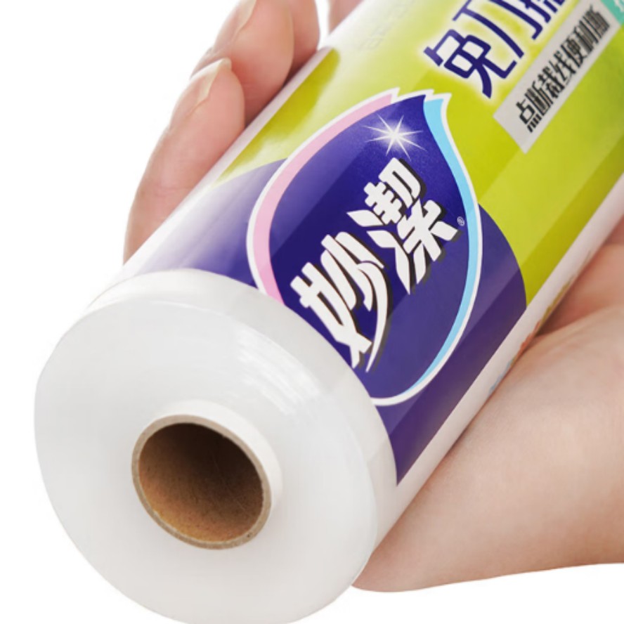 保鲜膜 妙洁30cm*50m/卷 30卷/箱