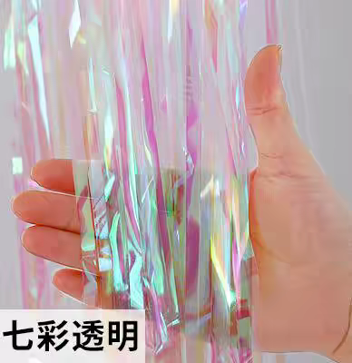 七彩雨丝帘 透明七彩1米宽*2米高