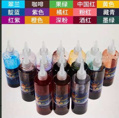 15色(单独液体染料)实惠大瓶装
