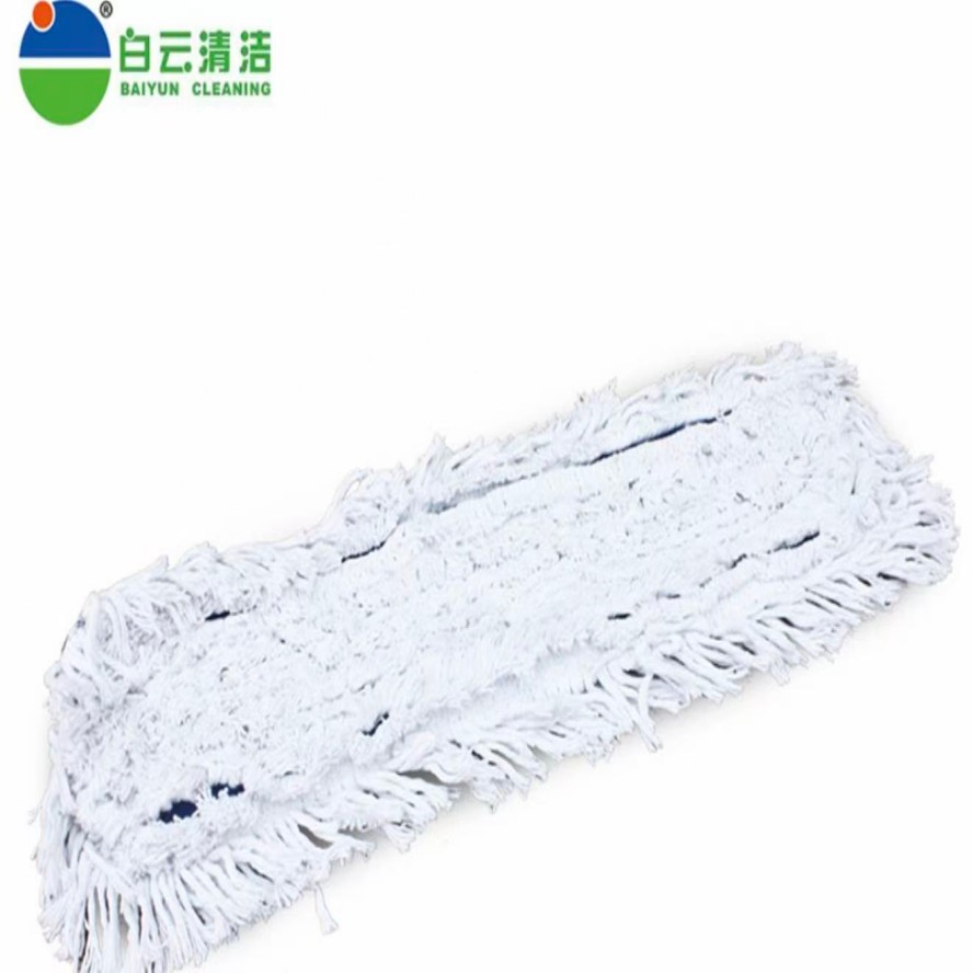 白云清洁 尘推罩90