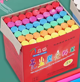 粉笔彩色