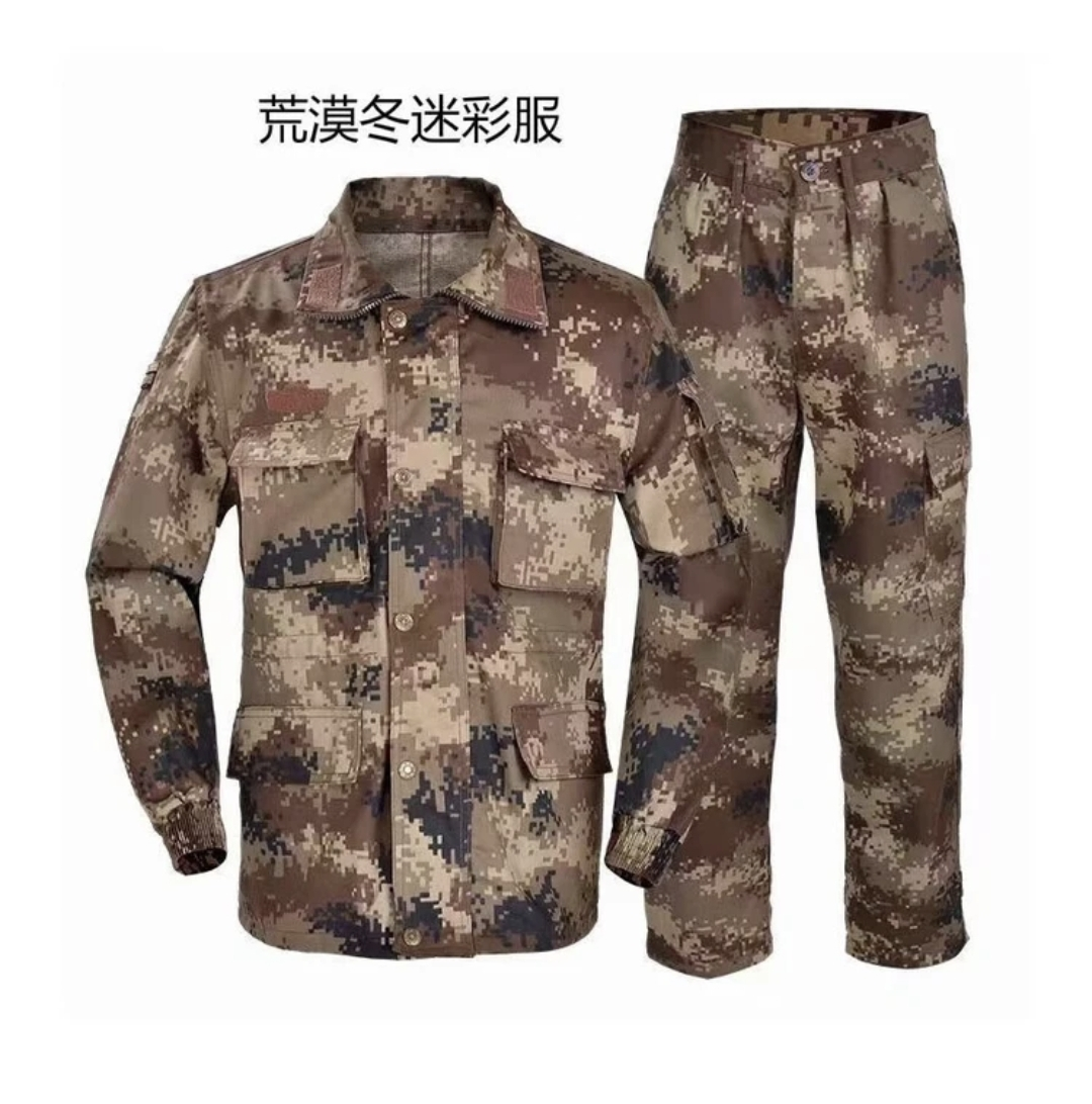 男户外军训服防刮加厚耐磨训练服荒漠作训迷彩套装【上衣+下裤】 080