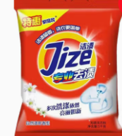洗衣粉