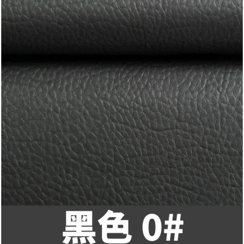 皮沙发修补贴 黑色 70*68CM