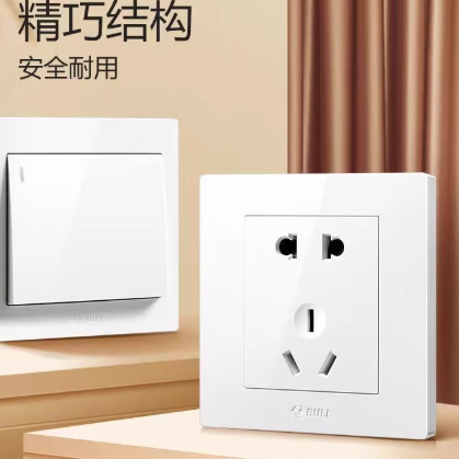 公牛单开面板