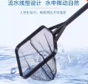 特大号渔网