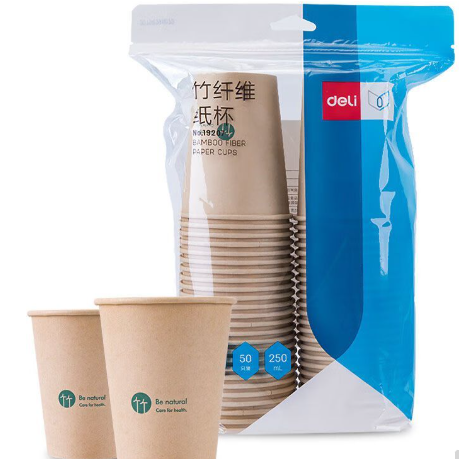 得力（deli）纸杯 竹纤维本色纸杯 加厚隔热