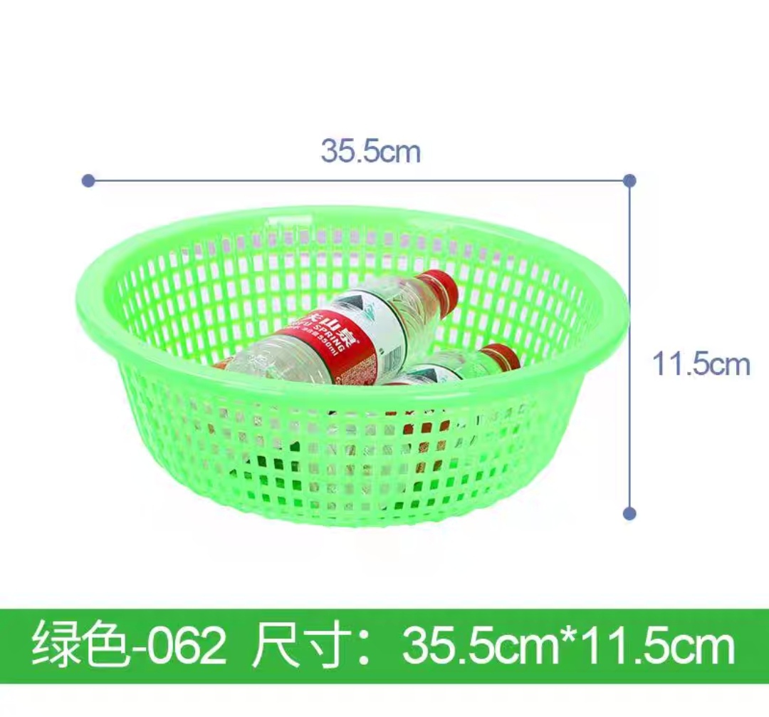 C食堂专用加厚绿色洗菜篮34.5x11㎝