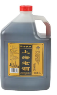 上海黄酒5升/桶