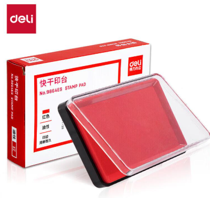 得力 快干印台 9864ES