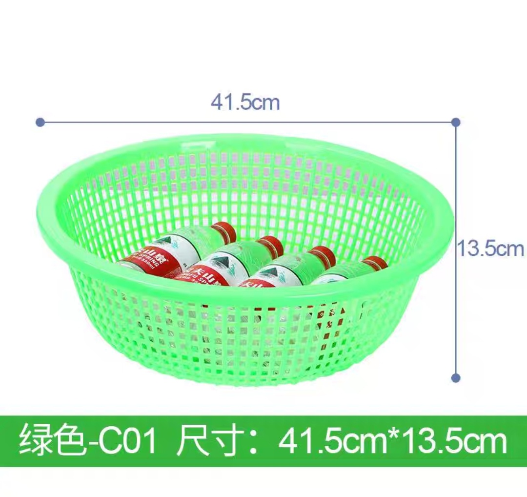B食堂专用加厚绿色洗菜篮41.5x13㎝