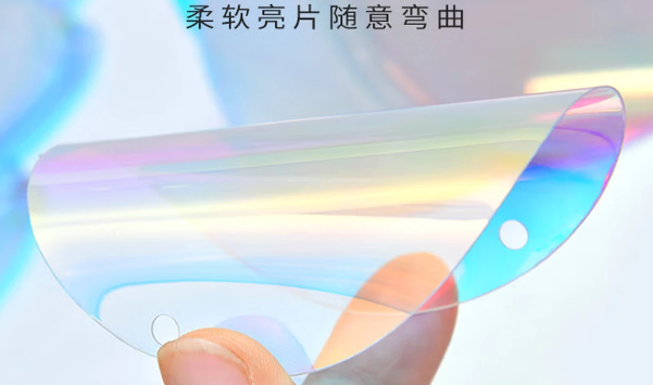 彩色玻璃纸幼儿园环创彩虹装饰贴膜婚庆手工道具透光透明改色膜 浅紫罗 ;30x500