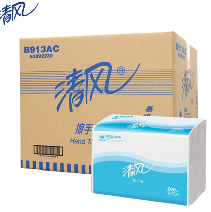 清风/KYFEN 擦手纸 B913AC 20包/箱