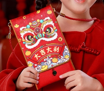 马年小红包