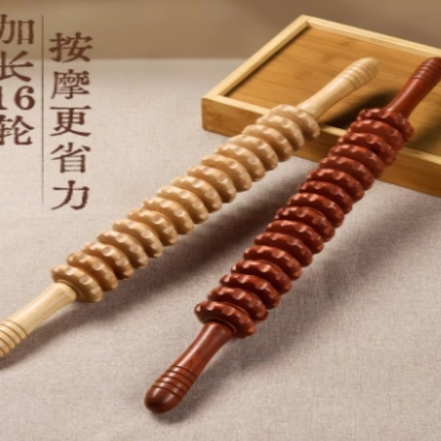 按摩狼牙棒