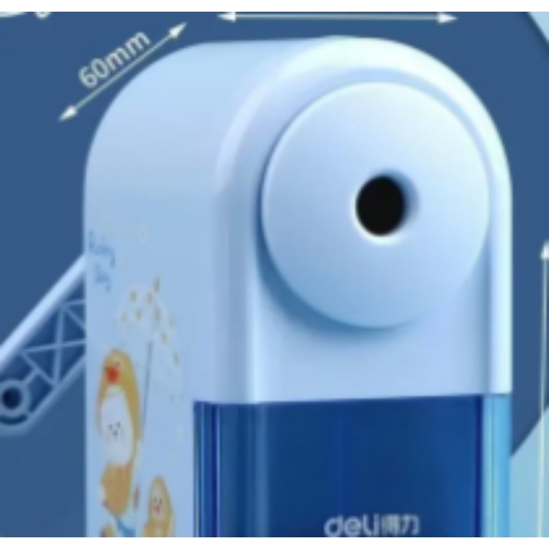 得力 0642卷笔刀办公用品削笔刀