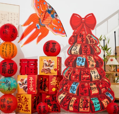新年装饰许愿树
