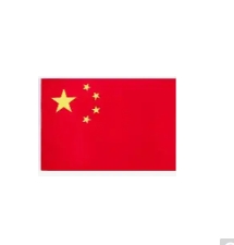 国旗