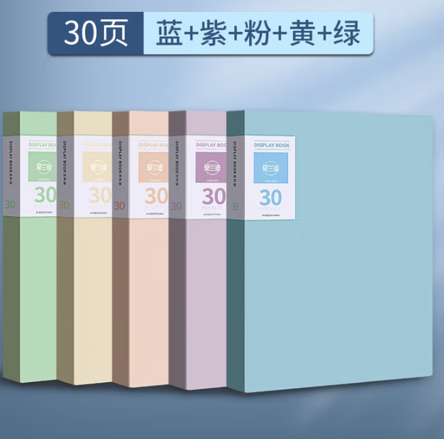 A4钢琴乐谱夹活页