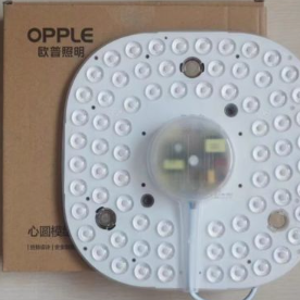 LED光源模组