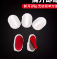 挂钩100颗装