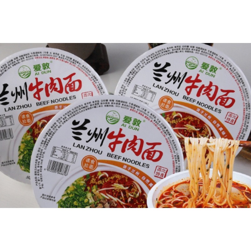 爱敦 牛肉面兰州拉面 206g 4碗/组