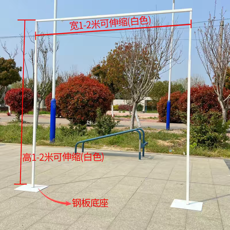 铁艺架子