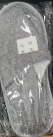 一次性拖鞋 带logo