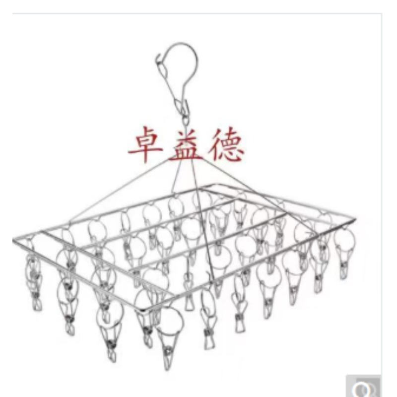 毛巾晾晒夹