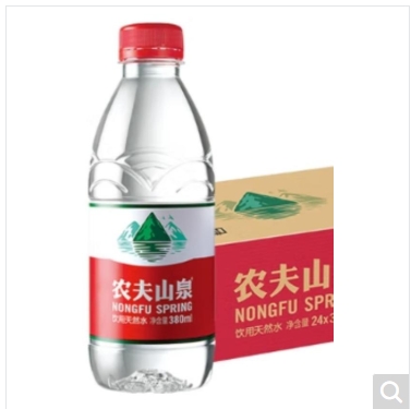 矿泉水