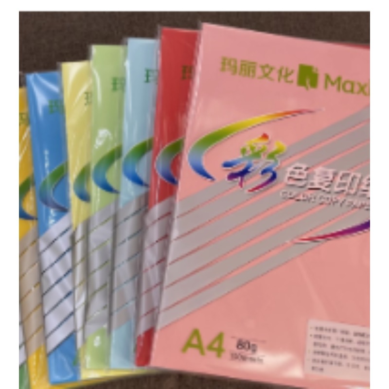 A4手工纸