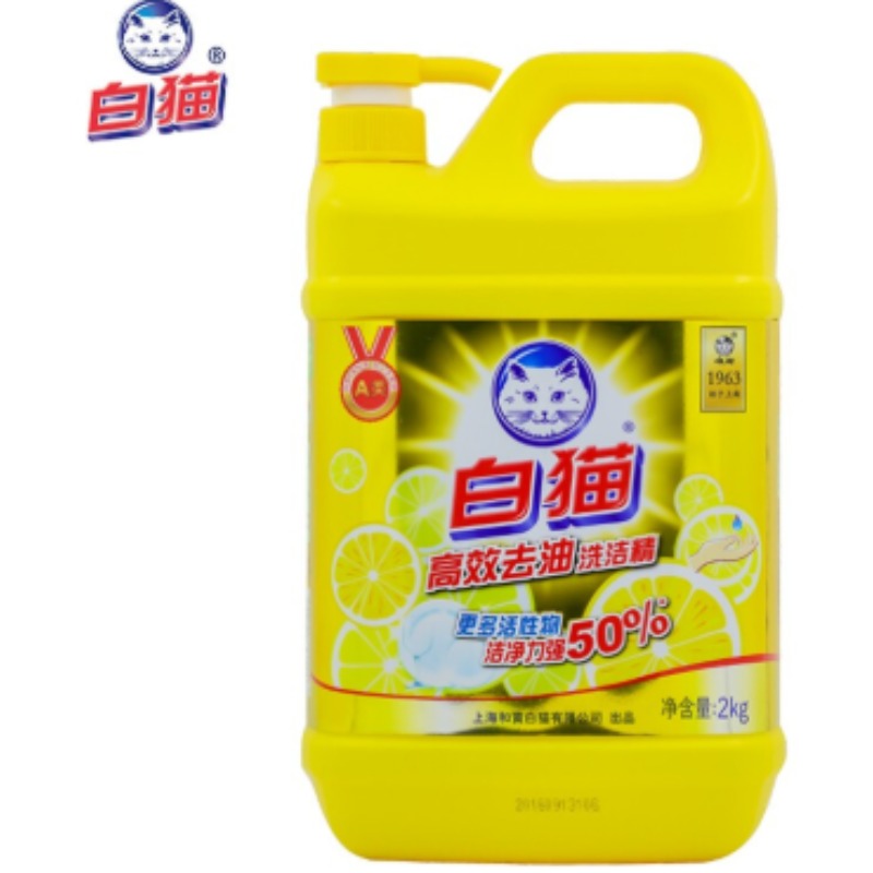 白猫 高效去油洗洁精 2kg 柠檬 黄色