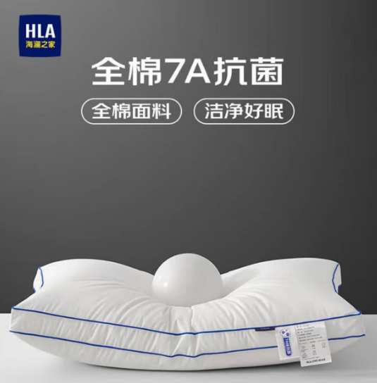 枕头48*74