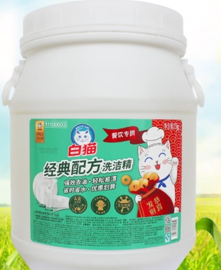 洗洁精25KG/桶