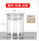 水培器皿