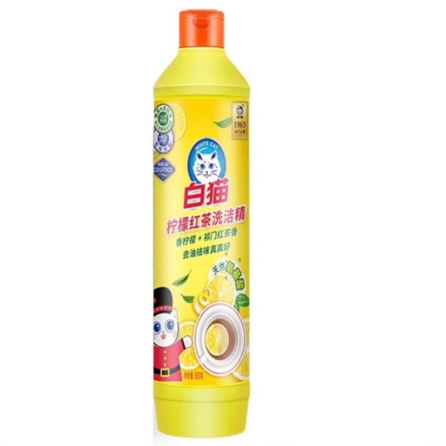 白猫洗洁精 080