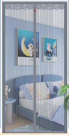纯色灰金刚网纱帘 220x102