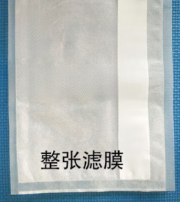 滤l膜无w菌j均j质袋25个/包