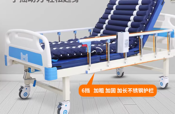 医y用床