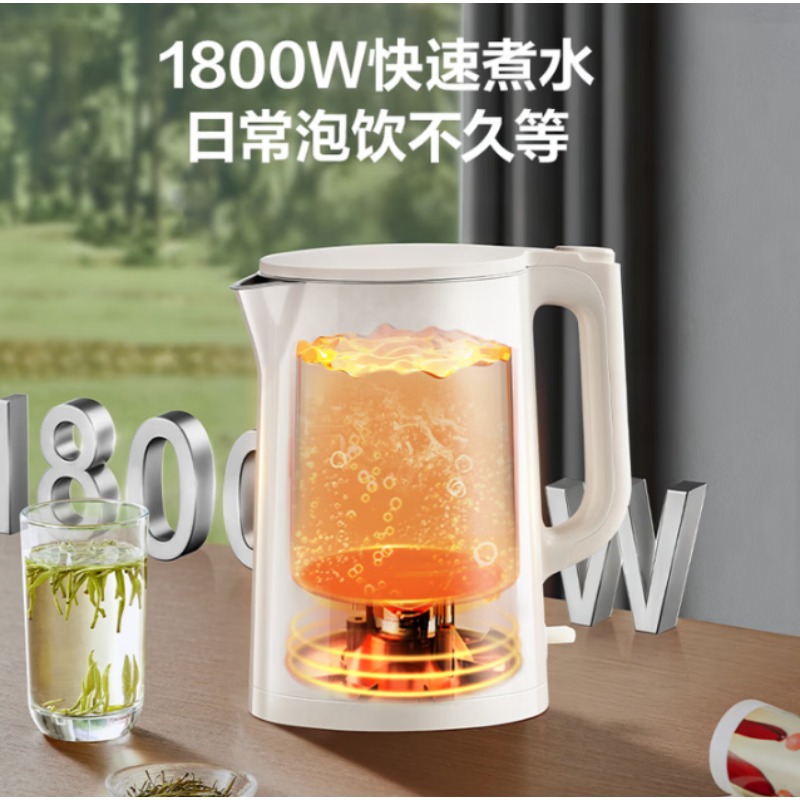 苏泊尔烧水壶 080