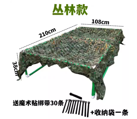 儿童爬行迷彩隧道  匍匐前进丛林款1套(儿童款）加厚管材