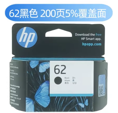 HP62黑色墨盒