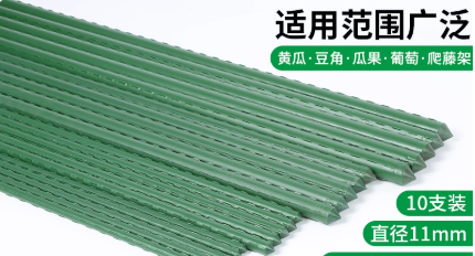 爬藤架