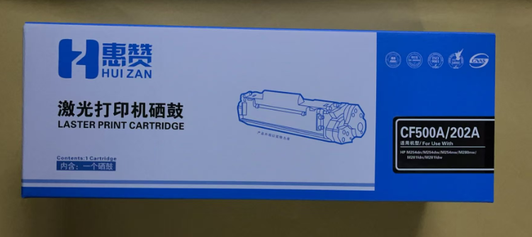 惠赞CF500A202A黑色