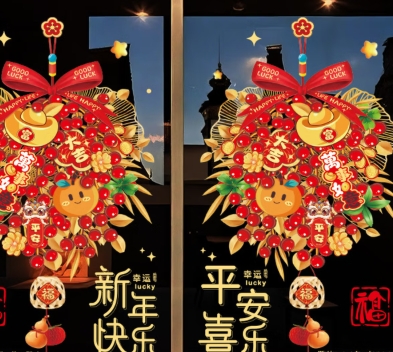 扭扭棒烟花窗贴春节氛围感布置道具