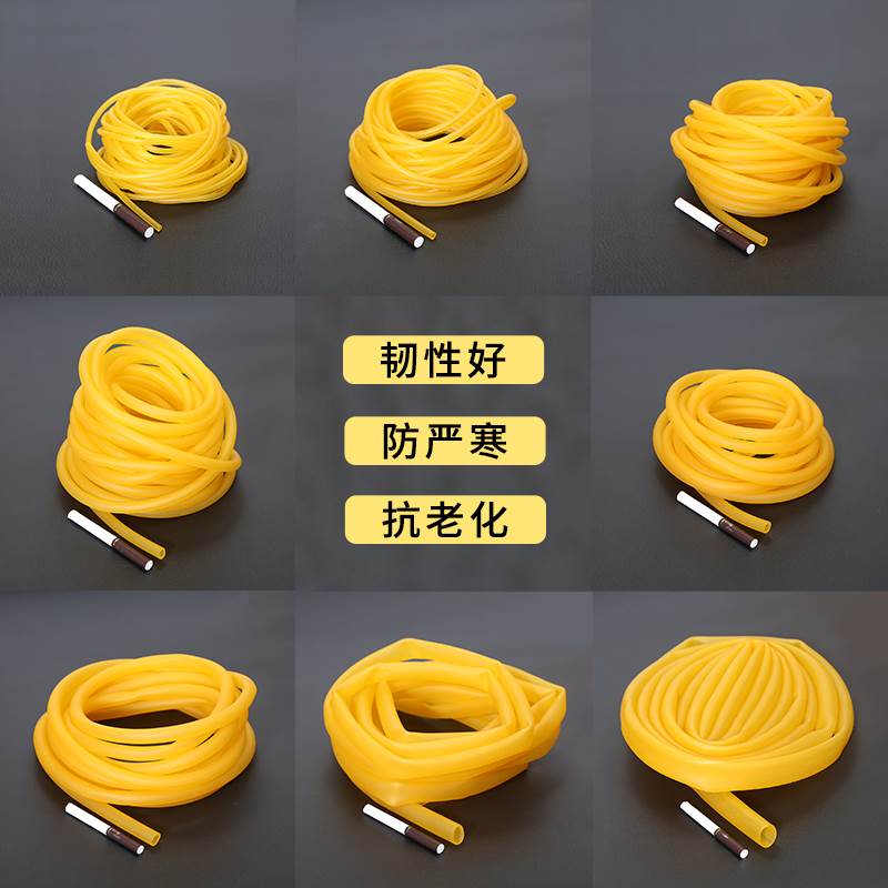 振轩 橡皮管乳胶管圆皮筋拉力管 绳健身皮带拉力绳 皮管拉力带 10米