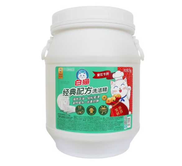 洗洁精 25KG/桶