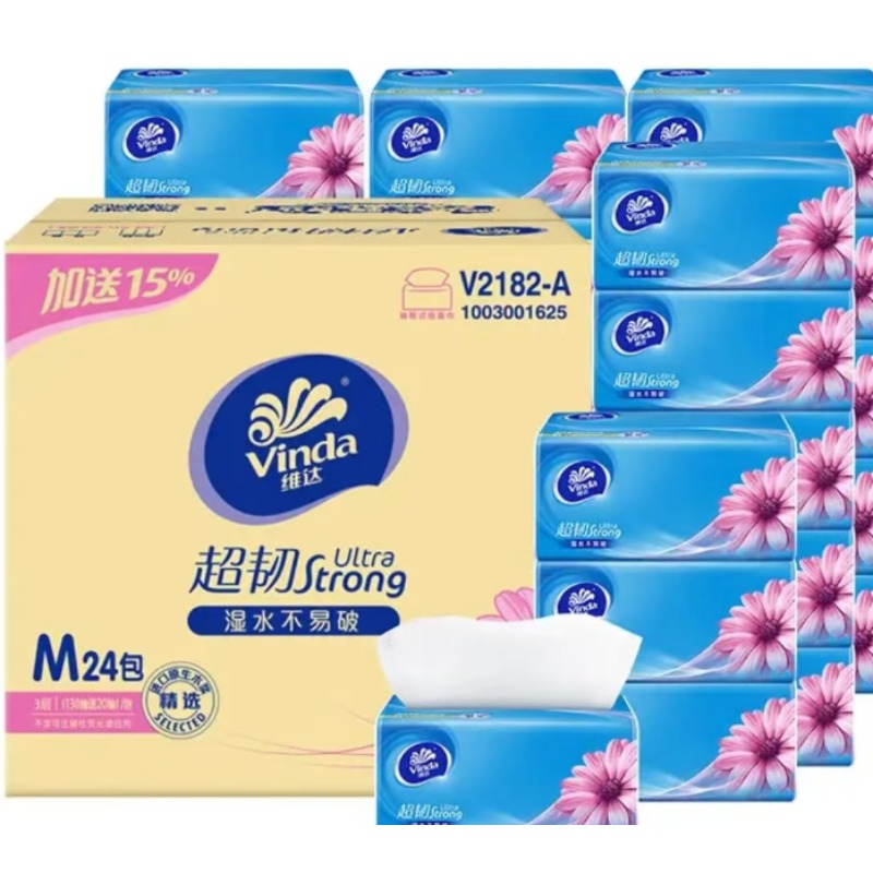 V2182维达150抽三层抽取式面纸(3包装)16提/箱一箱48包