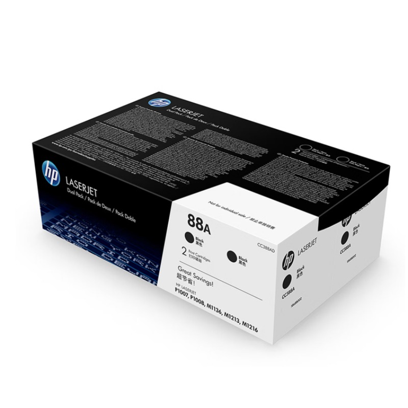 惠普（HP）CC388AD原装双支黑色硒鼓 适用hp 1106