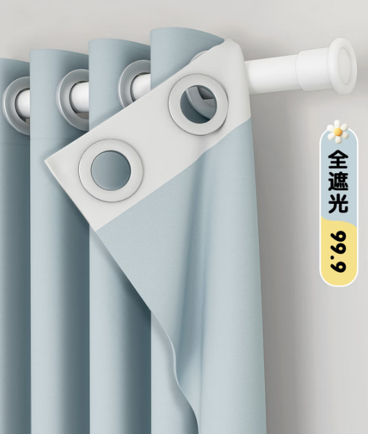 定制落地窗帘 080